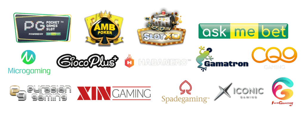 ทางเข้า sands999 6